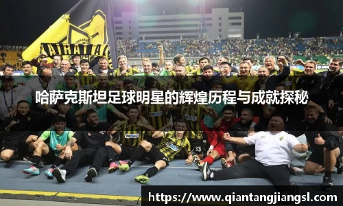 EBET易博真人平台