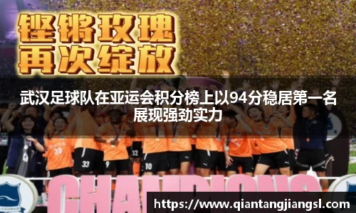 EBET易博官方网站