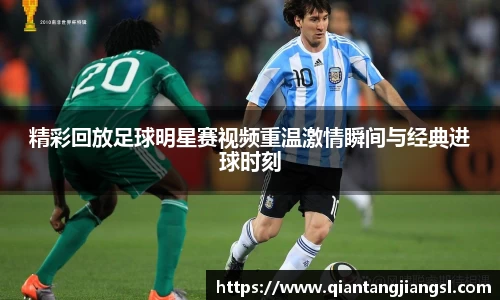 EBET易博真人平台