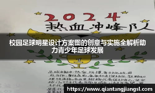 EBET易博官方网站