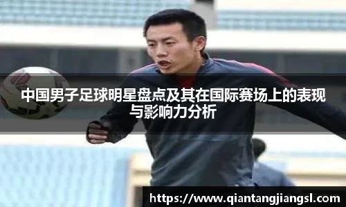 EBET易博官方网站