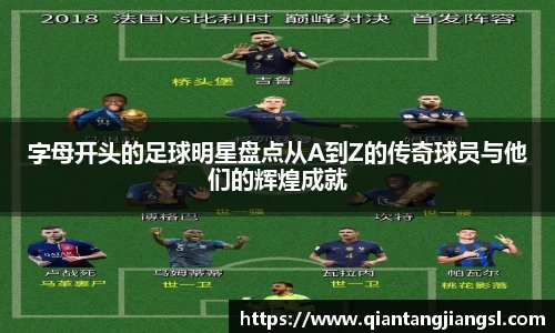 EBET易博官方网站