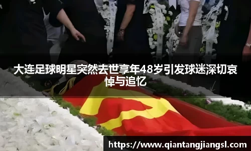 EBET易博真人平台