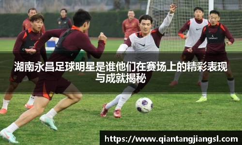 EBET易博真人平台