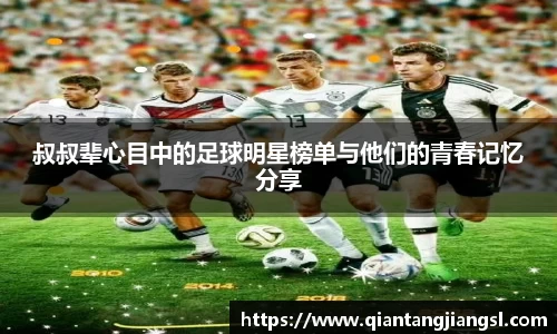 EBET易博官方网站