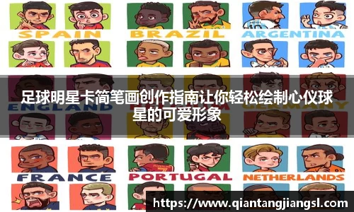 EBET易博官方网站