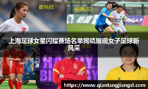 EBET易博官方网站