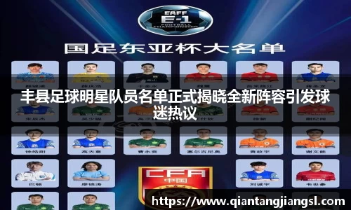 EBET易博官方网站