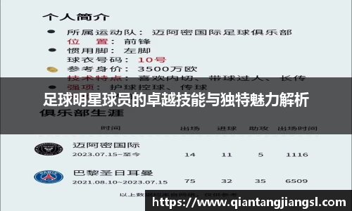 EBET易博官方网站