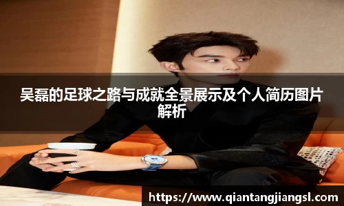 EBET易博真人平台