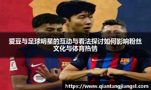 EBET易博真人平台