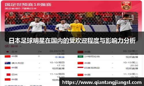 EBET易博官方网站